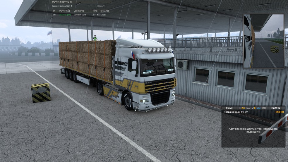 Image by vladimir12081980