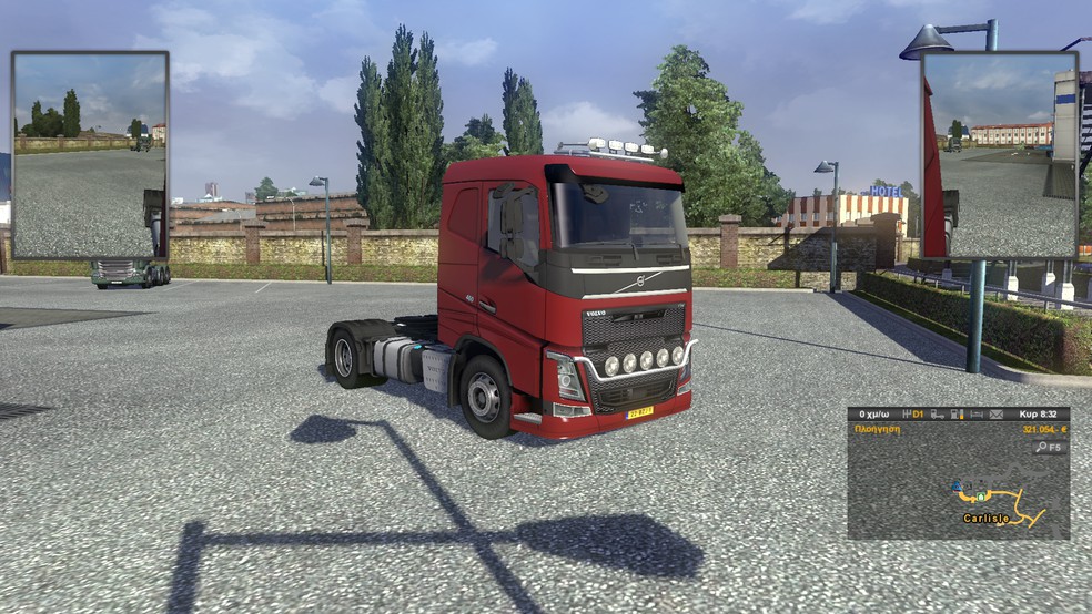 Image by zografoulis