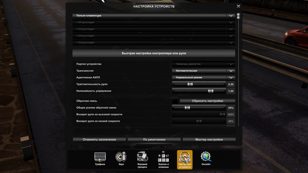 Image by DIMARIK55RUS