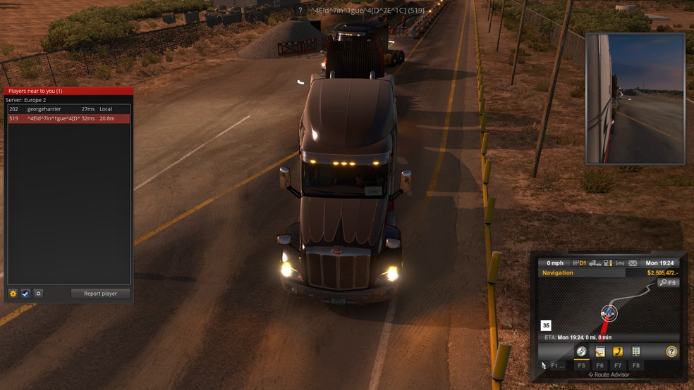 Image by georgeharrier