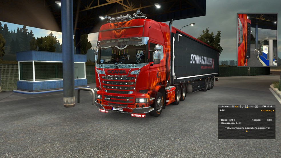 Image by mikevolkov84