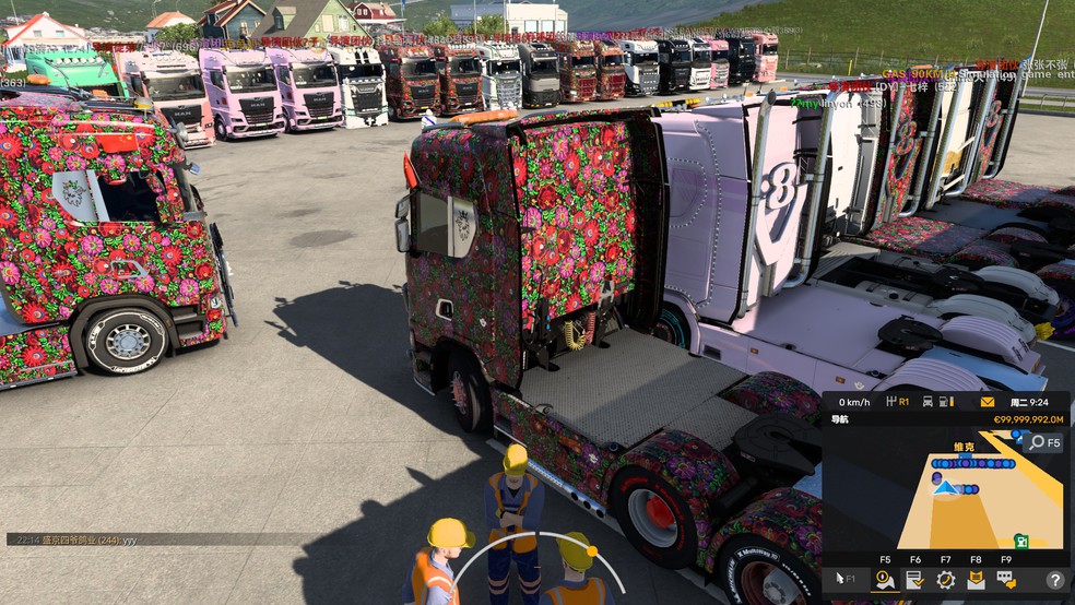 Image by shy19173933450