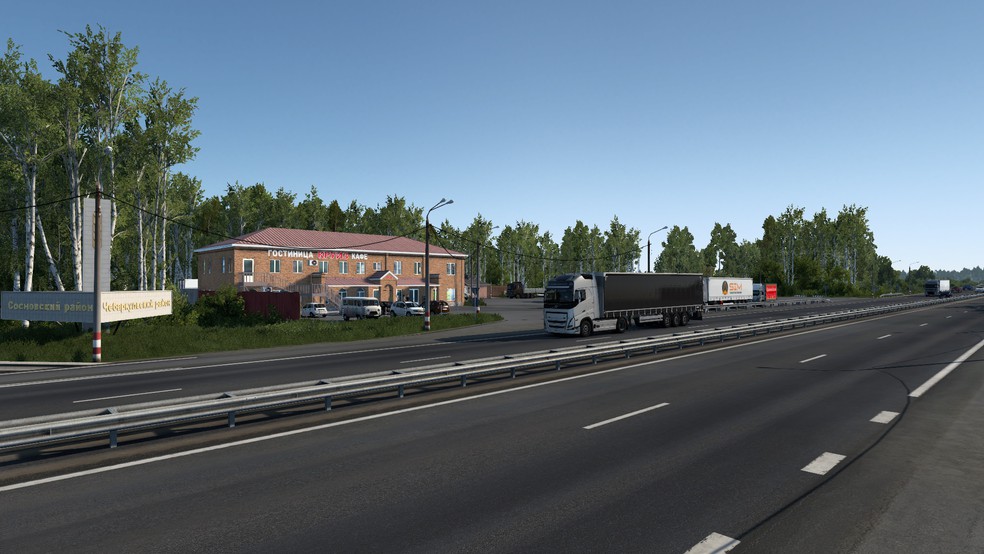 Image by ALEKS_774RUS