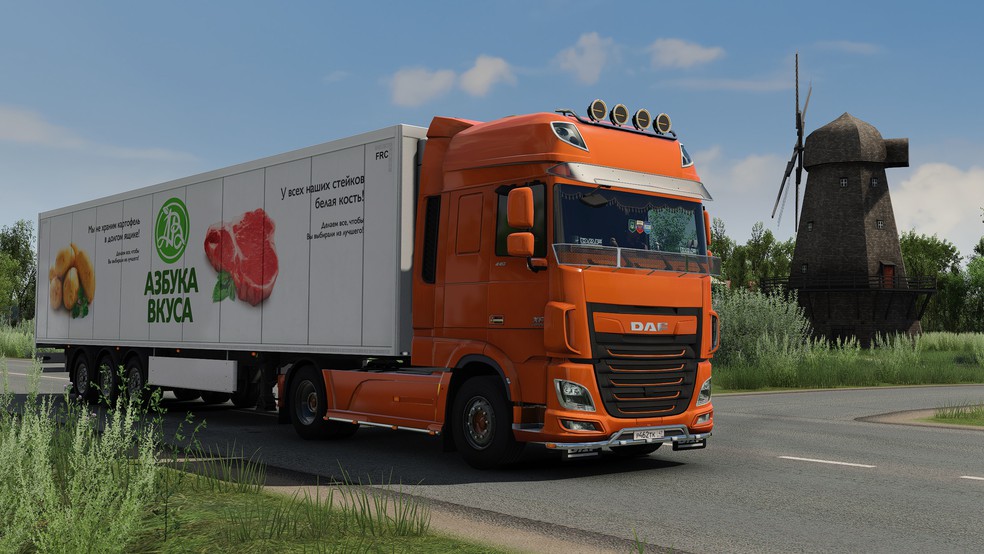 Image by SOKOL_TRUCKING