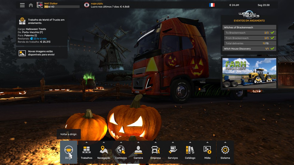 Image by wellstalker