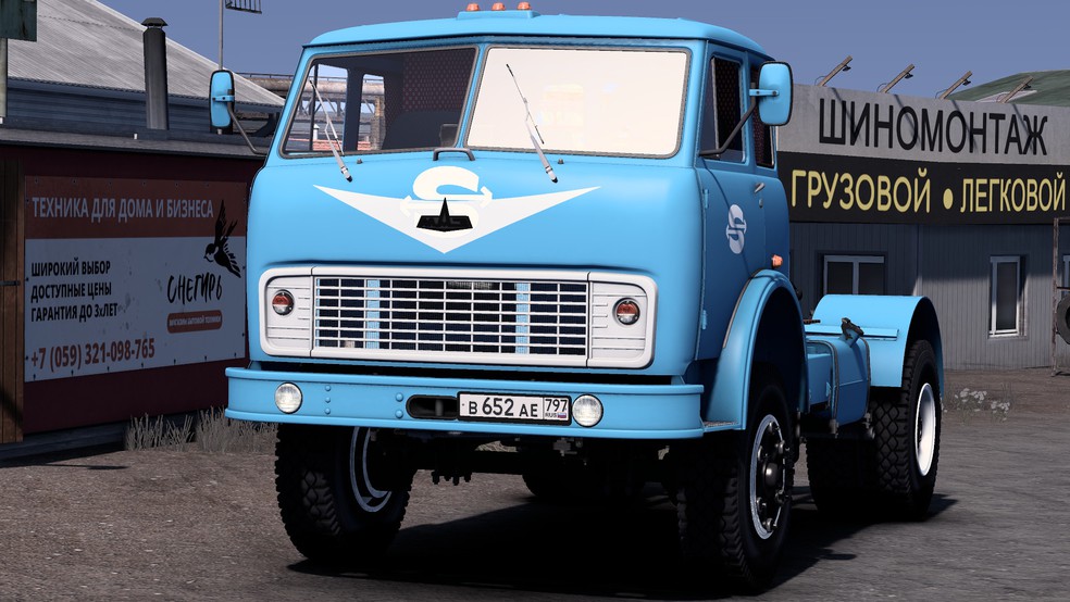 Image by TheFallen1998