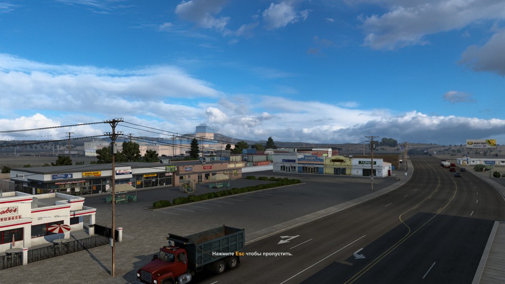 Image by mihailiv617