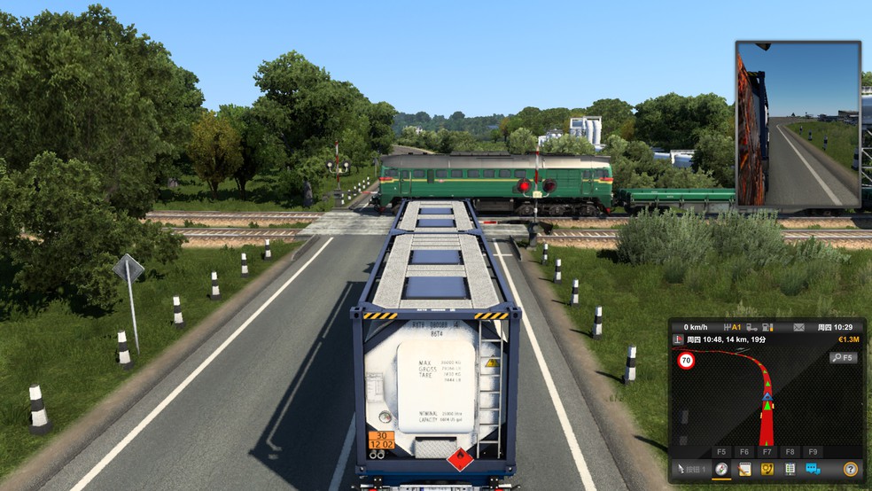 Image by BittyBeast21399