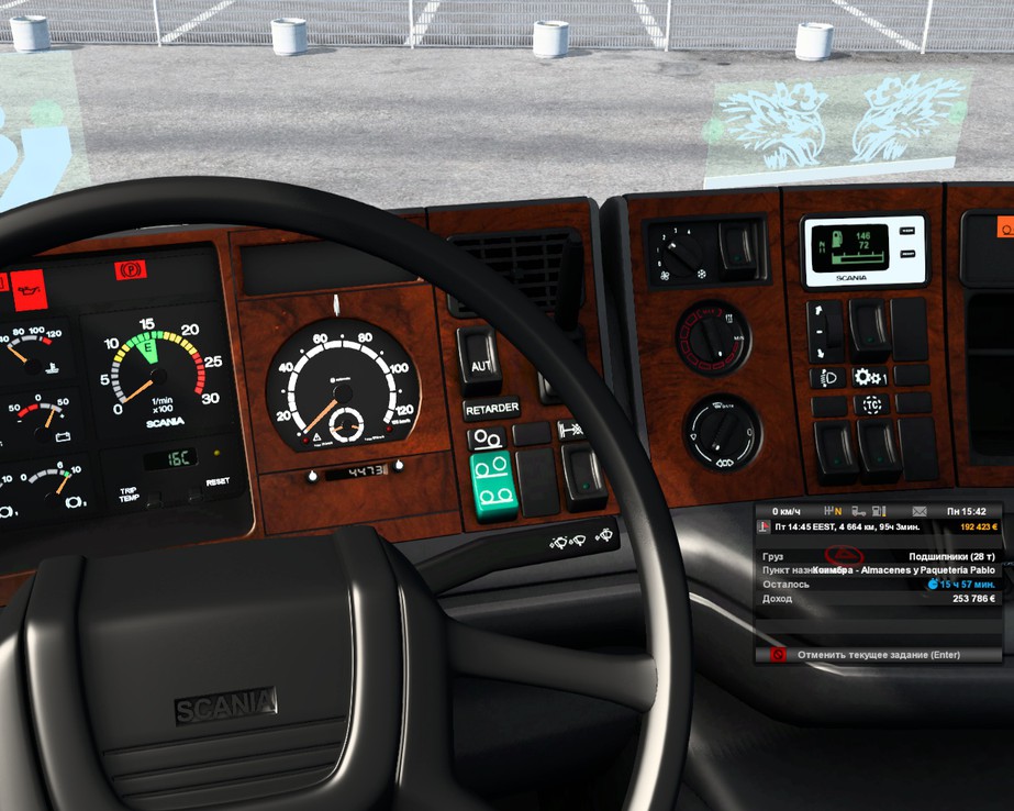 Image by Vasily_Samoylov