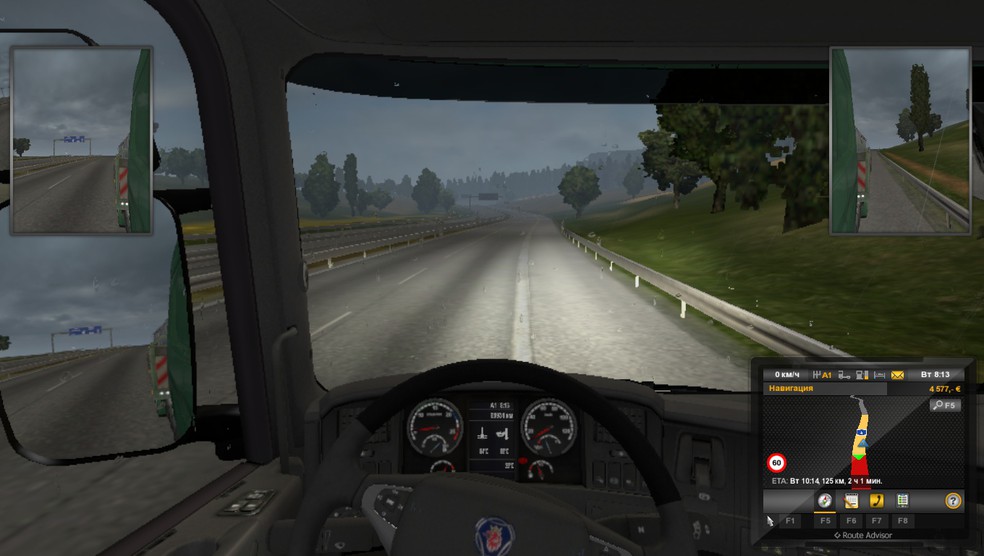 Image by andromeda1967