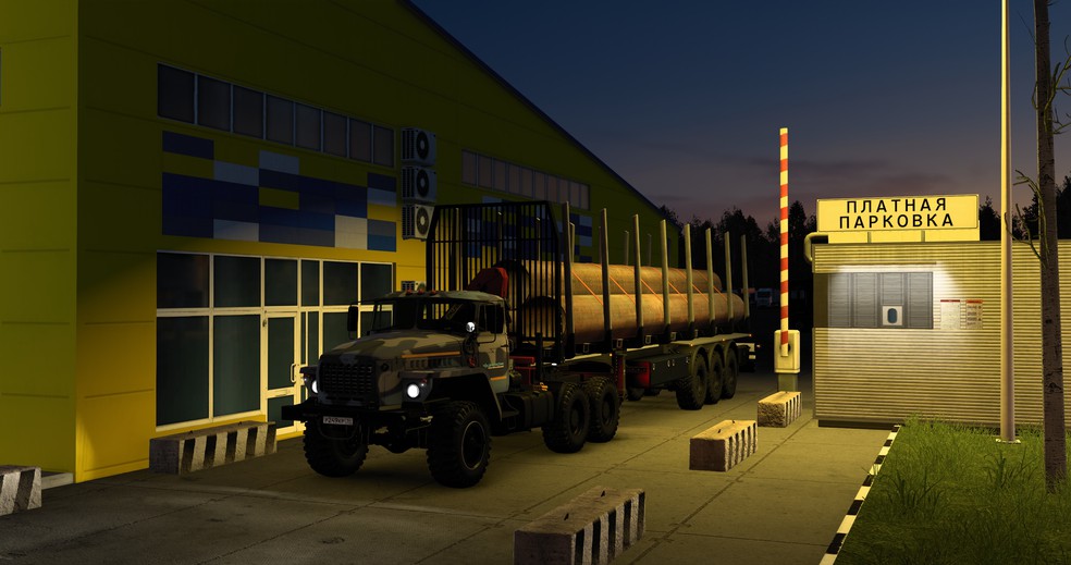 Image by RDDR777