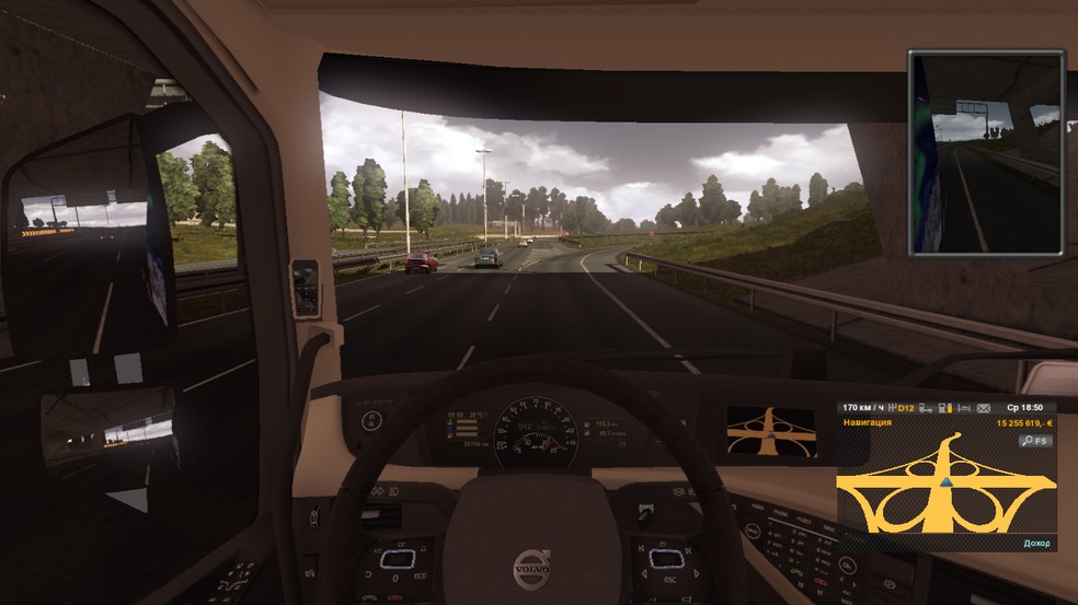 Image by RussianFrost