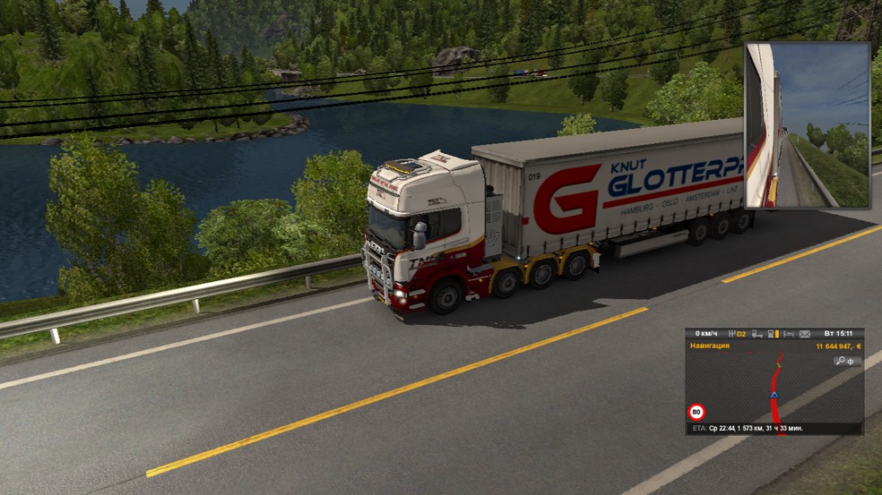 Image by ALEXANDRSCH