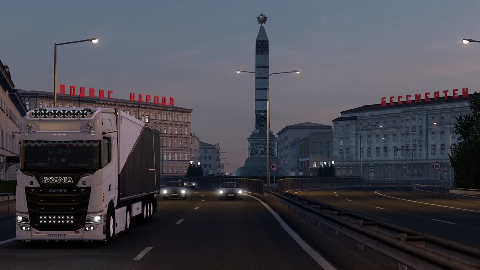 Image by mclaren_vic