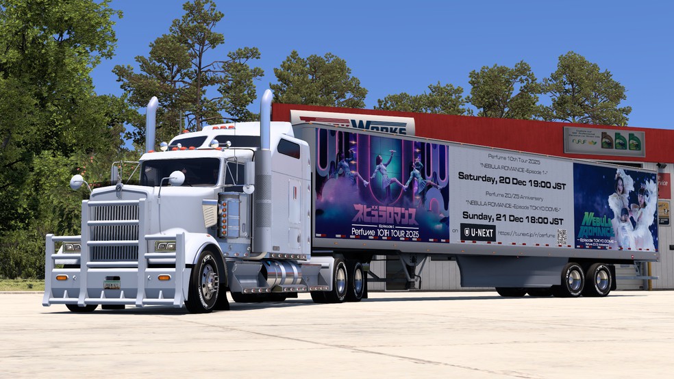 Image by quille_ywyw1212