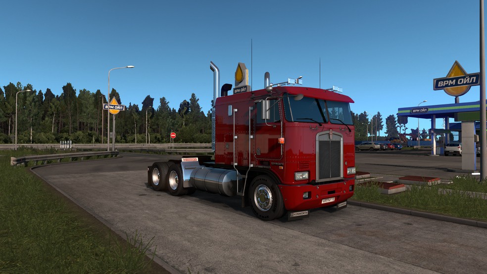 Image by rammsein1942