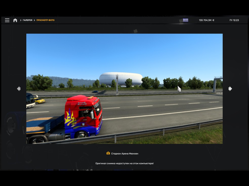 Image by simulator72