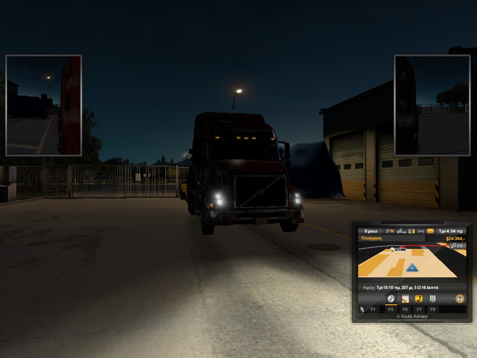 Image by antrikospatra