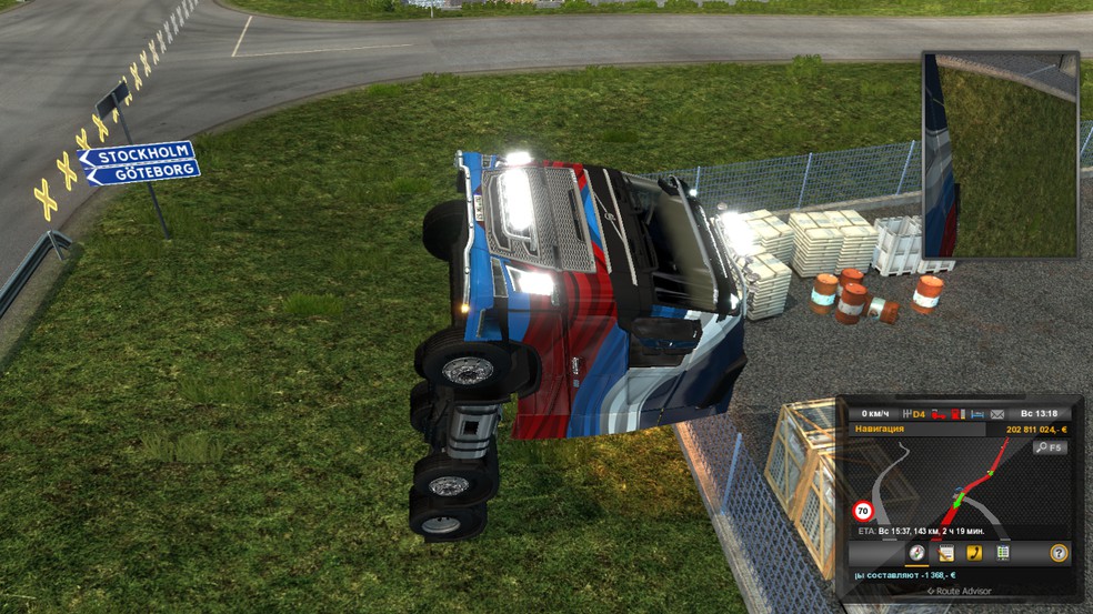 Image by Panzer8812x