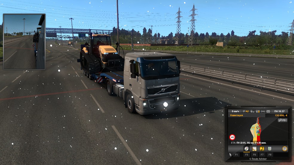 Image by Leonid_Belkin