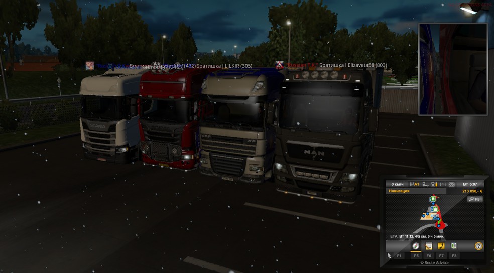 Image by AlexTambov231289