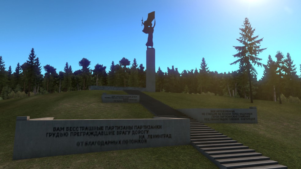 Image by 1shimaruna1