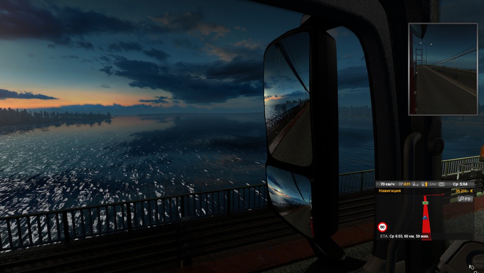 Image by Dorius