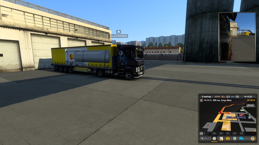 Image by Military_Milk