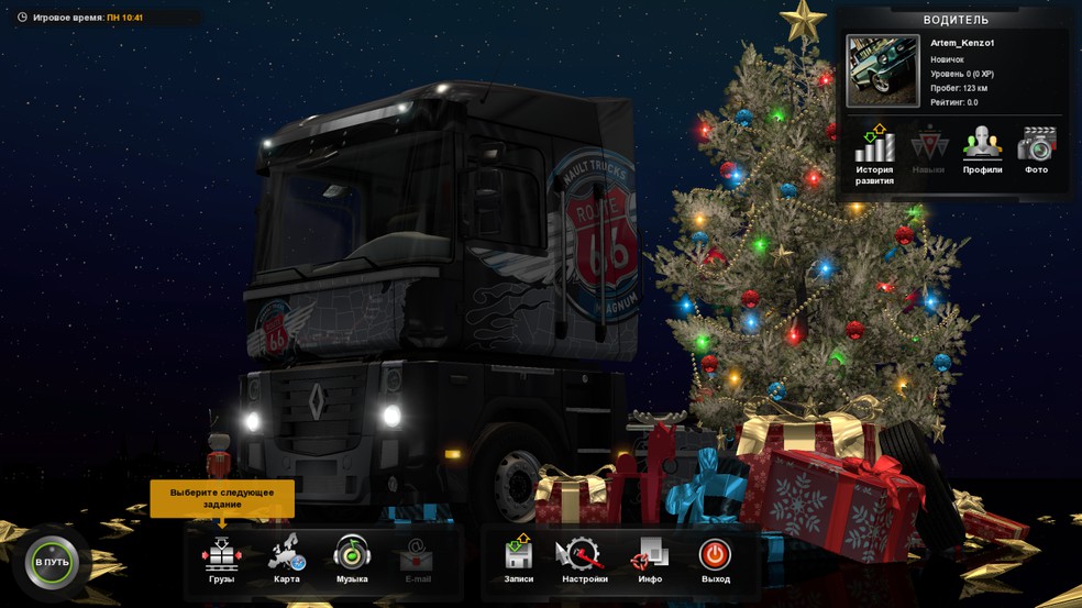 Image by Artem_Kenzo