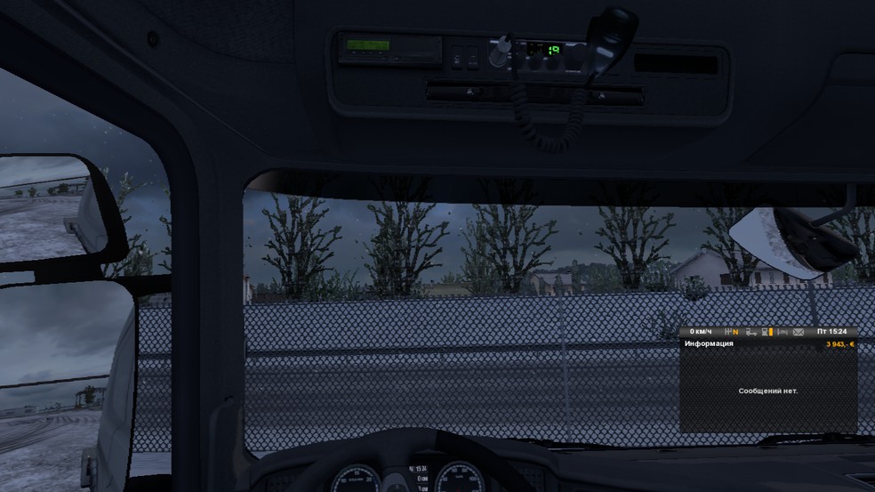 Image by hackerxx63rus