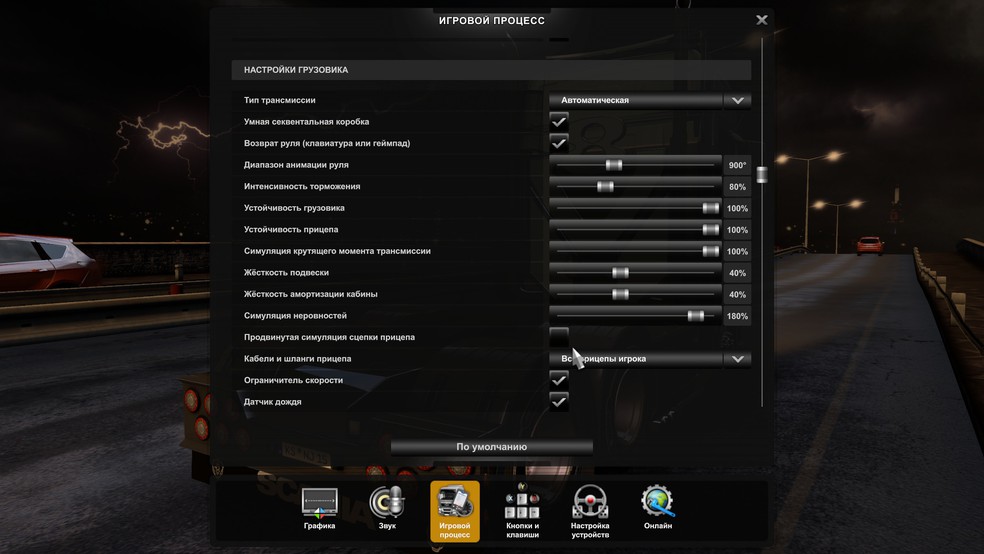 Image by DIMARIK55RUS