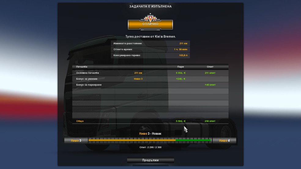 Image by DeadPlayers