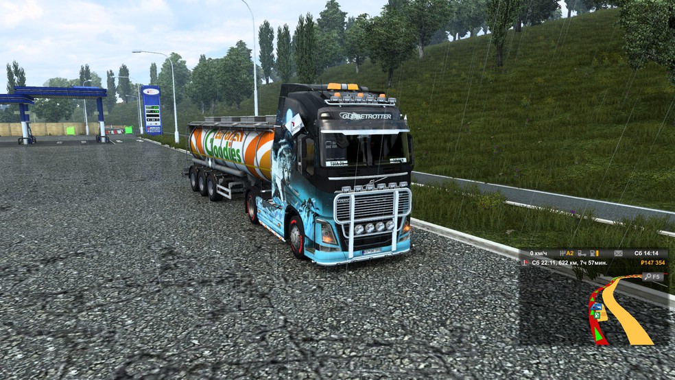 Image by TOLYAN_71rus