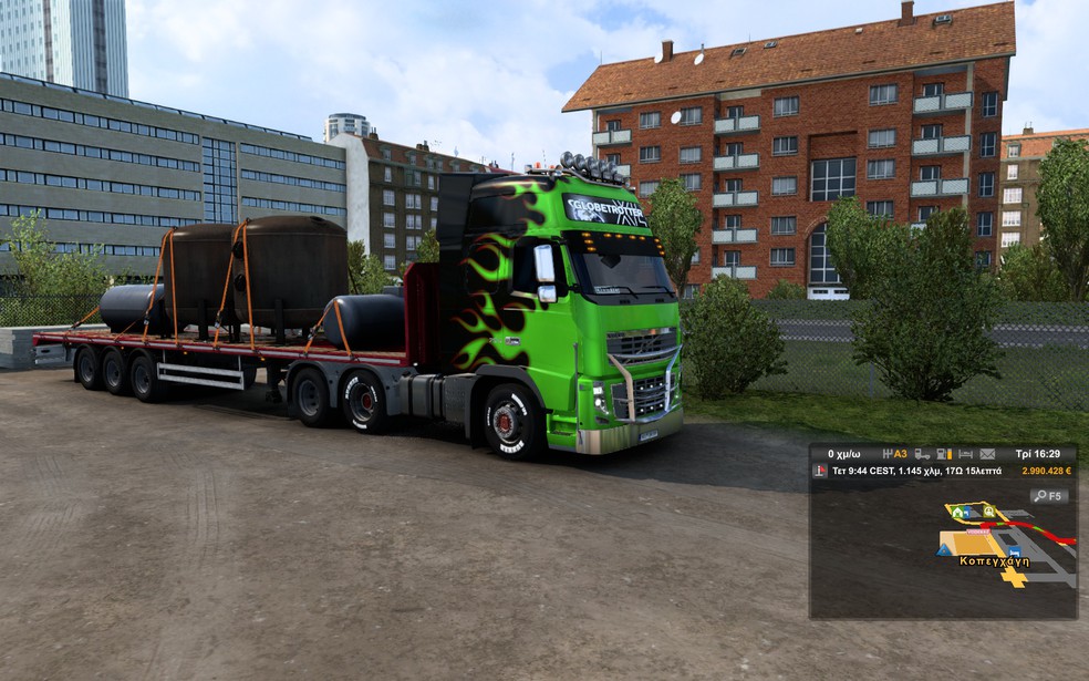 Image by vassoschris