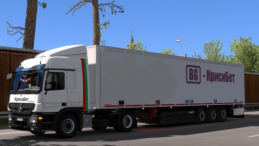 Image by suletobeeeeee