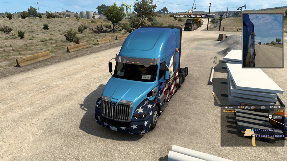 Image by yakut196506