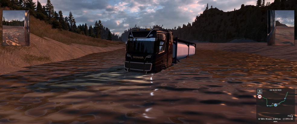 Image by Grits777