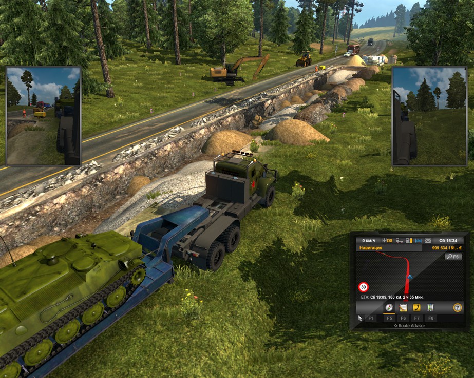 Image by Cyxapb_161RUS