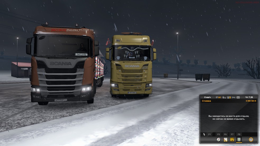Image by Zvaigdi