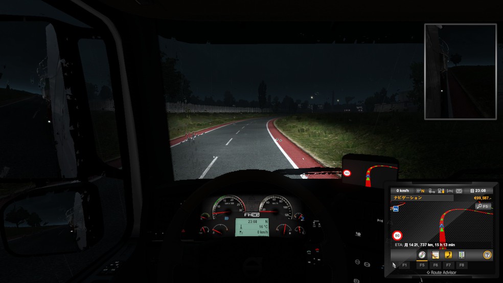 Image by Qualcomm