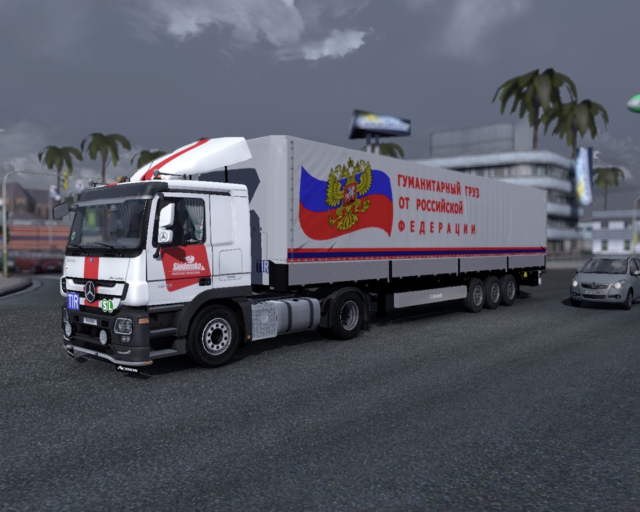 Image by SergeyUsoltsev77