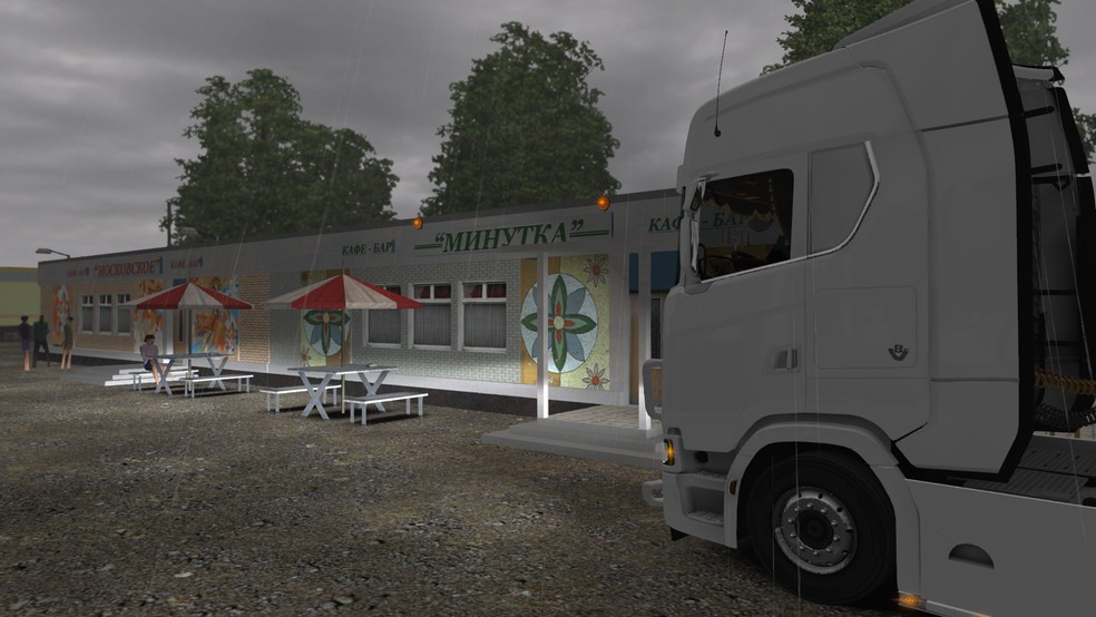 Image by michal_w2000