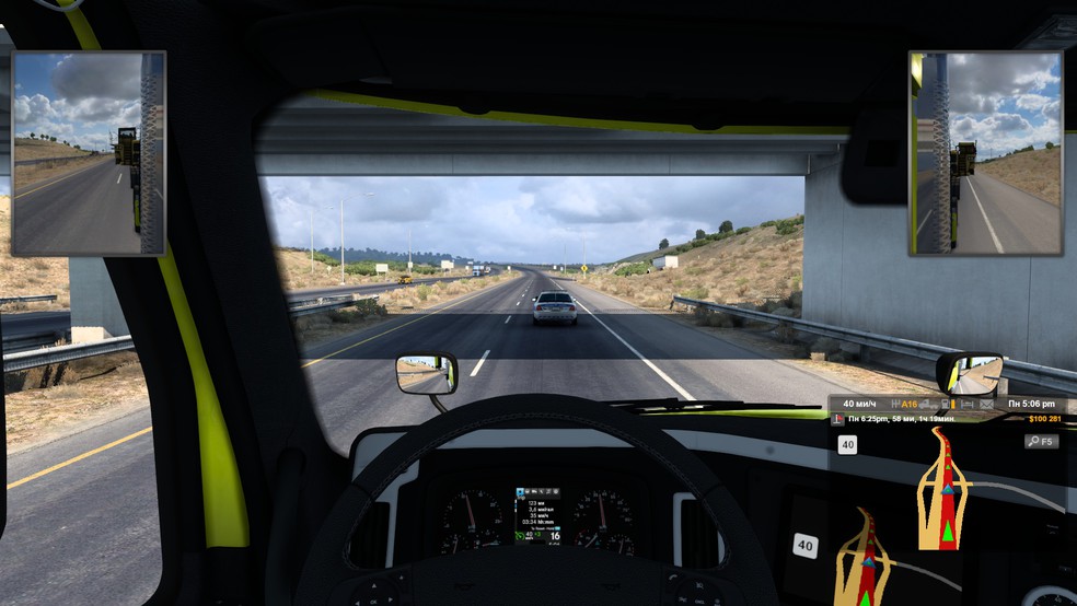 Image by vladimir12081980