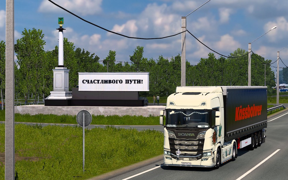 Image by karamelka1083