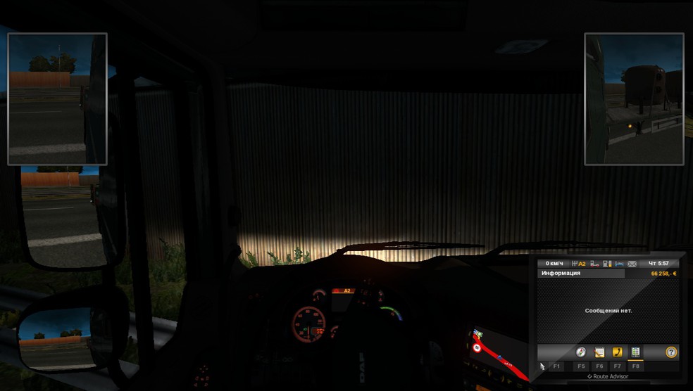 Image by andromeda1967