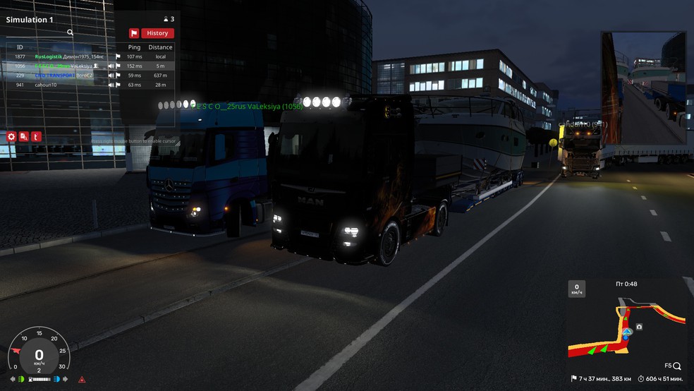 Image by dmitriy_54ru