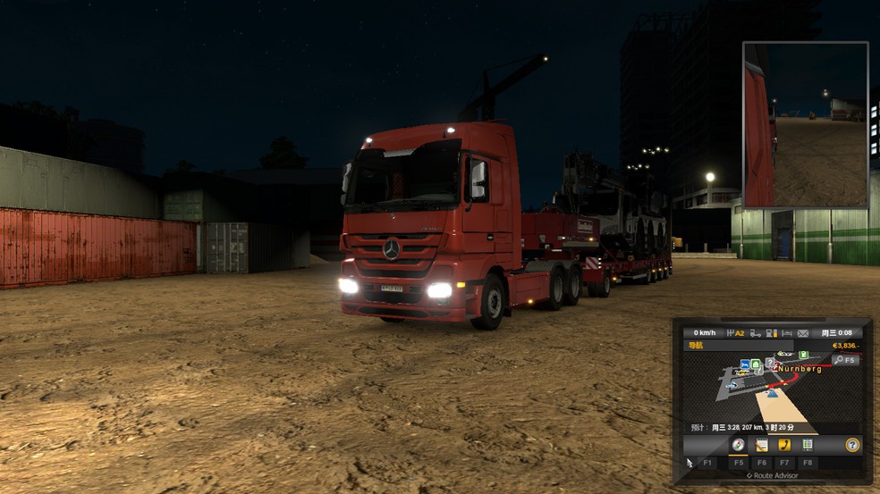 Image by DXC704528990