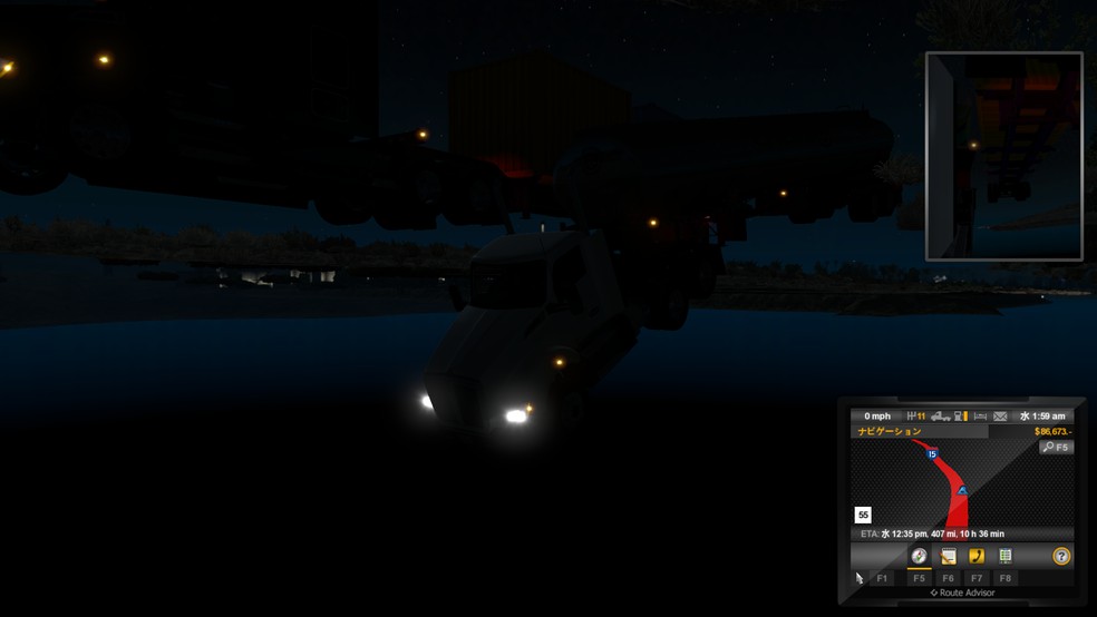 Image by IJN_SHOKAKU