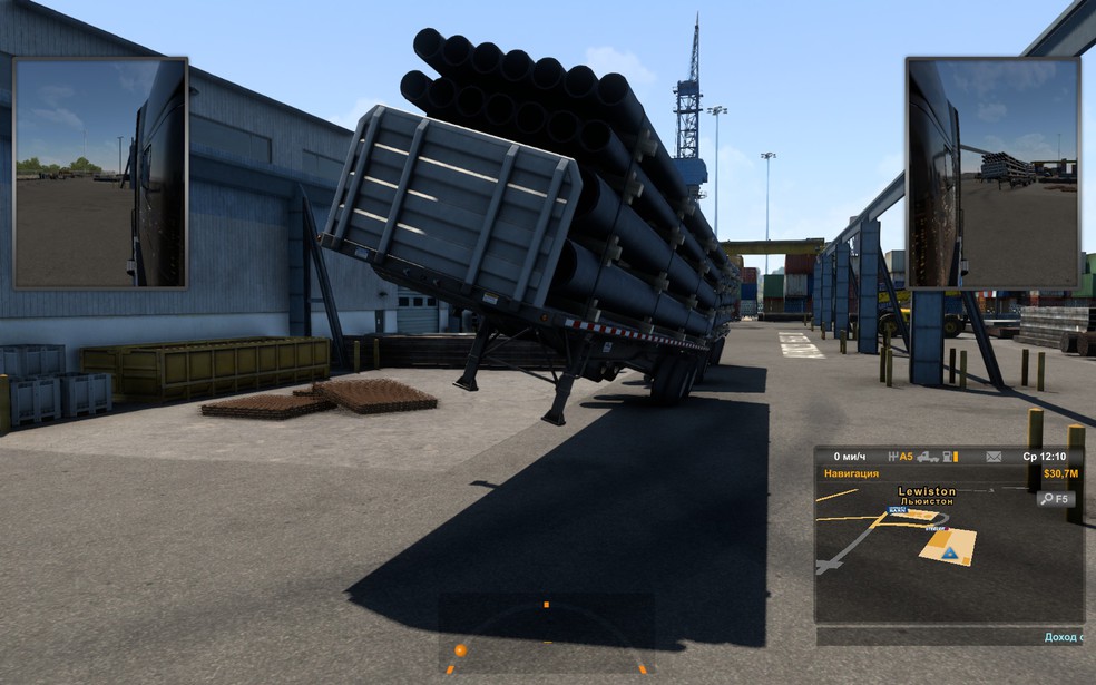 Image by Truckman_DAN