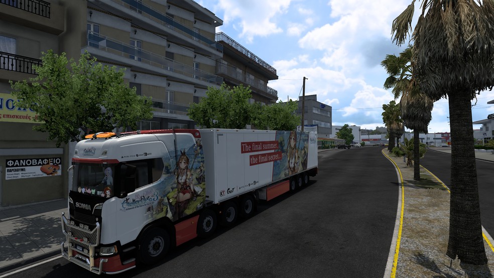 Image by HiyoriKuonji